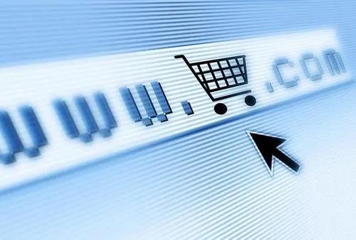 賦能產(chǎn)業(yè)、升級品牌、培育網(wǎng)紅——石家莊電商盛宴跨年開場，釋放計算機(jī)軟硬件零售新動能